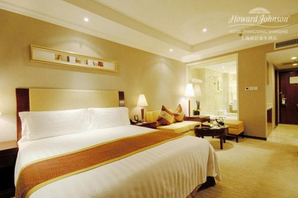 Howard Johnson Hotel Zhangjiang Shanghai Room photo